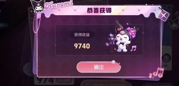 王者荣耀唱片
