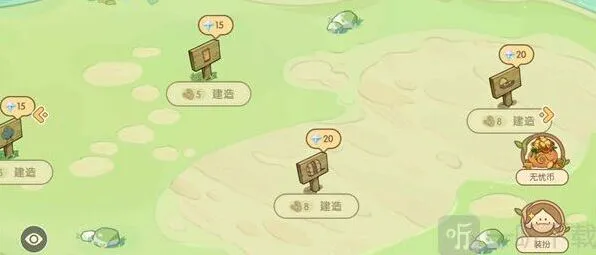 原神入口