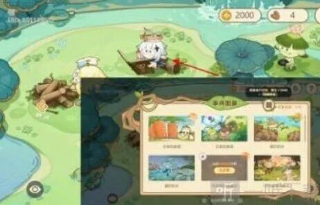 原神玩法