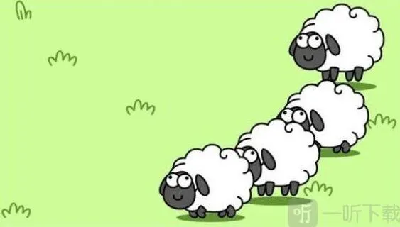 羊了个羊小游戏每天挑战次数教程