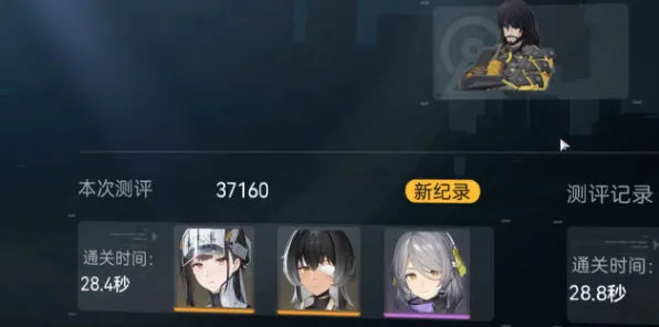 尘白禁区角色突破等级技巧教程