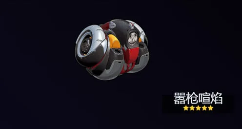 异常奥菲丝鬼火音擎武器选择教程