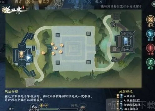 《逆水寒》：沧海夺锋模式玩法技巧分享