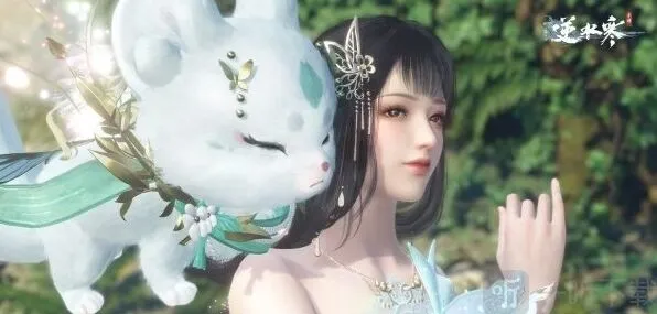 《逆水寒》活力丹获得流程