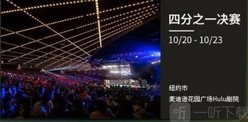 英雄联盟分享