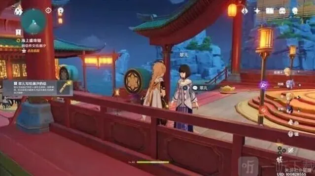原神分享
