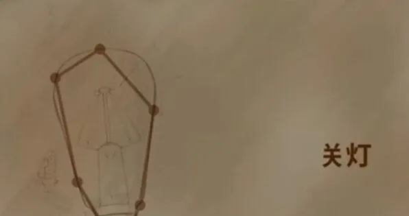 《鹅鸭杀》地下室狼任务全指南