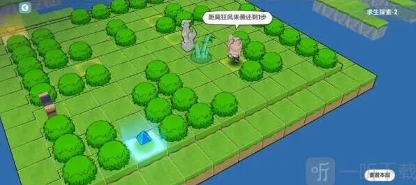 崩坏3求生