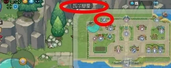 元气骑士古神