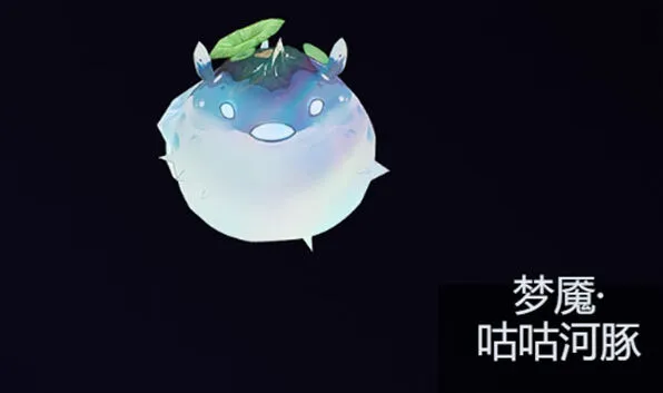 鸣潮声骸指南：仇远选择推荐