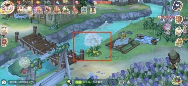 奥比岛攻略