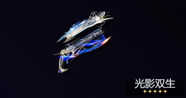 鸣潮嘉贝莉娜武器搭配推荐