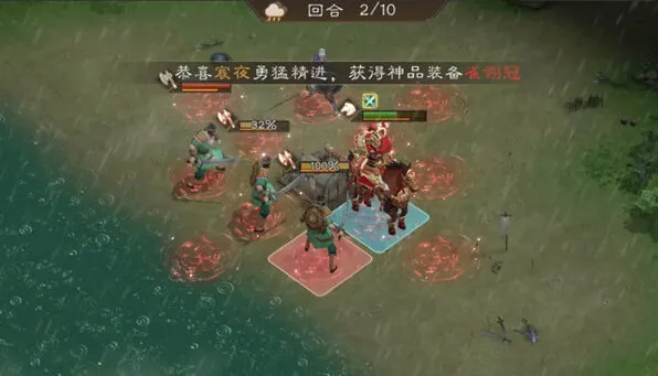 三国志孙策