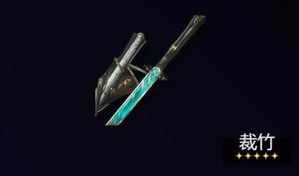 鸣潮：仇远武器选择全解析