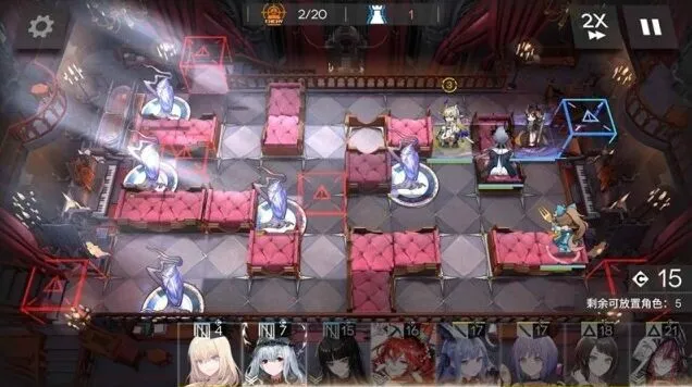 明日方舟过关