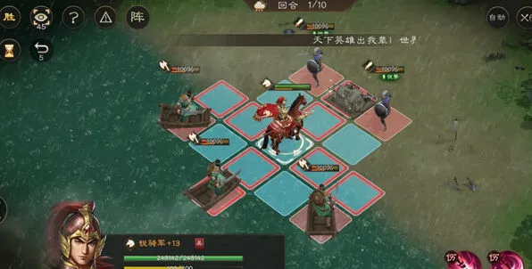 三国志孙策遇刺详尽攻略