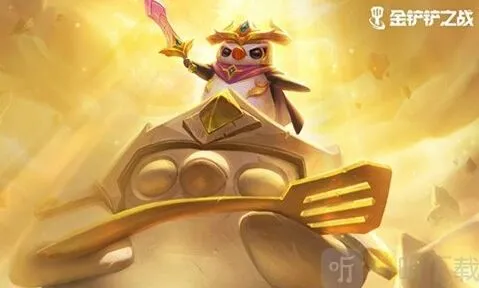 金铲铲之战卡特
