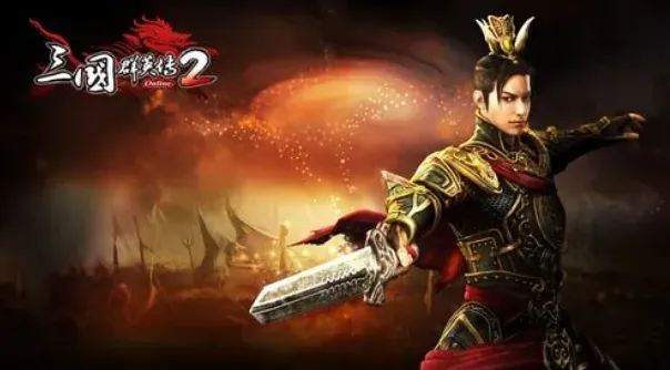 《三国群英传2》秘籍使用完整版大全
