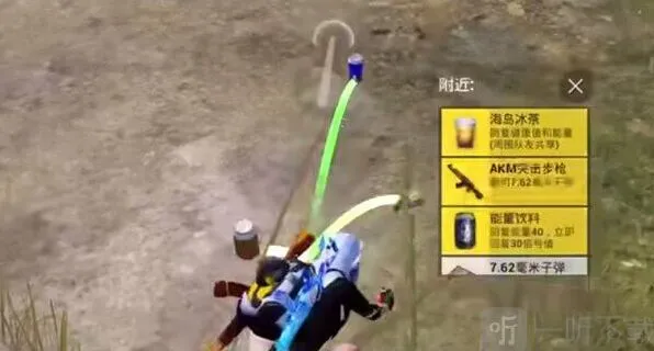 和平精英配方公式