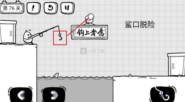 茶叶蛋大冒险鲨口脱险图文攻略