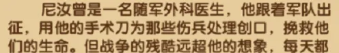 剑与远征竞答