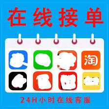 《支付宝》缴费功能操作指南