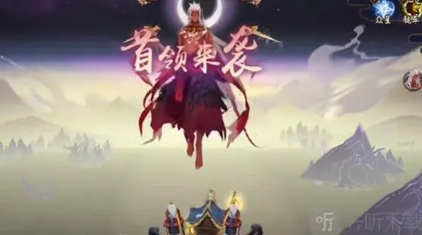 阴阳师第二阶段前线作战阿修罗流程攻略