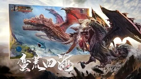 《诛仙》资源积累攻略