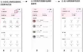 小红书聚光服务收费模式操作指南