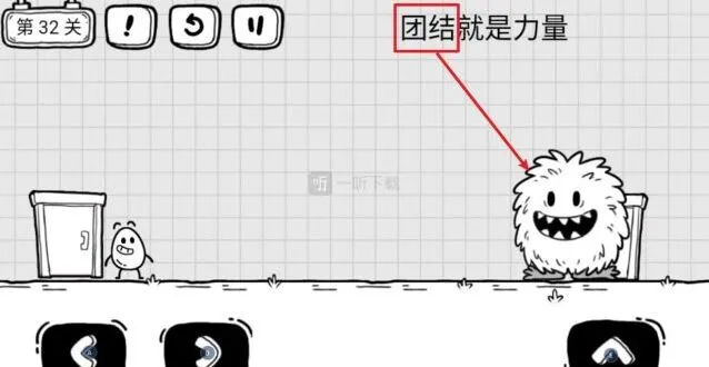 茶叶蛋大冒险团结就是力量通关详解