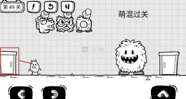 茶叶蛋大冒险萌混过关通关流程