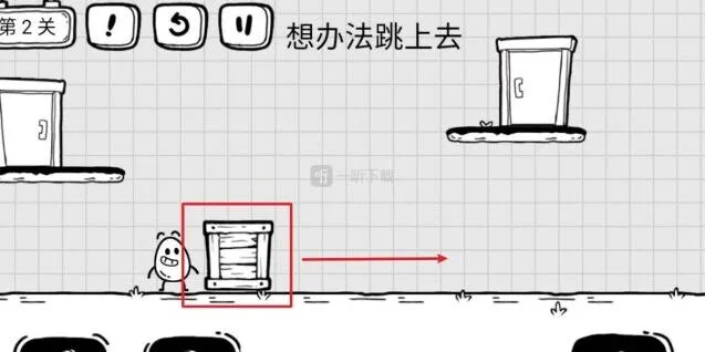 茶叶蛋大冒险第二关怎么过完整指南