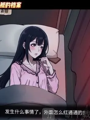 月圆之夜月亮指南与流程