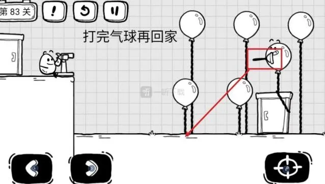 茶叶蛋大冒险回家