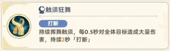 出发吧麦芬怎么打