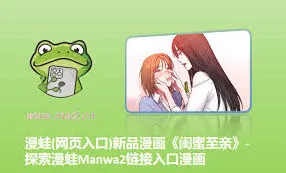哔哩哔哩官方备用地址链接使用教程