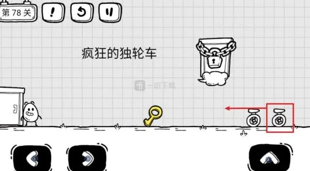 茶叶蛋大冒险疯狂的独轮车玩法攻略