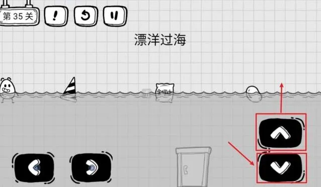 茶叶蛋大冒险漂洋过海详细教程