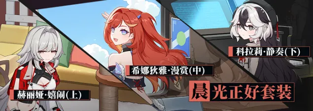 命运抽取