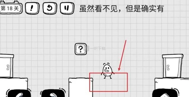 茶叶蛋大冒险第十八关通关全攻略