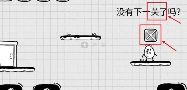 茶叶蛋大冒险没有下一关了吗 第十七关攻略指南