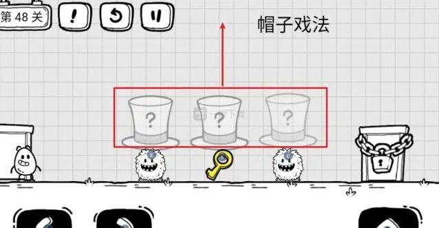 茶叶蛋大冒险第48关帽子戏法攻略指南