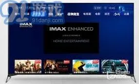 《腾讯视频》观看IMAX内容全教程