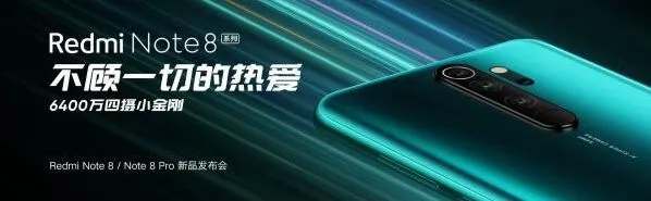 《笔记》：6400万像素手机记录技巧教程
