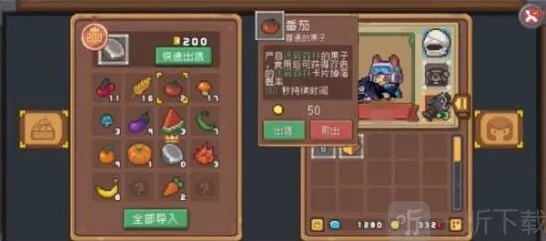 元气骑士前传错误代码107003应对攻略