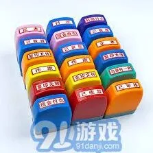 《微信》：发送附件简历技巧分享