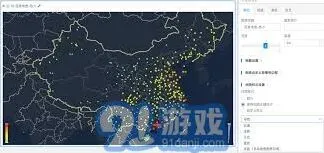 百度地图热点图的生成过程详解