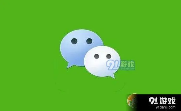 微信号更改方式详细教程：《微信》