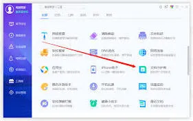 《微信》聊天长按复制卡顿解决详细方法