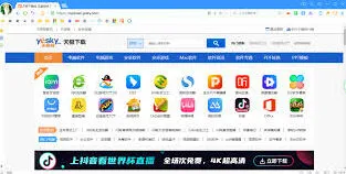 《笔记》全功能使用指南